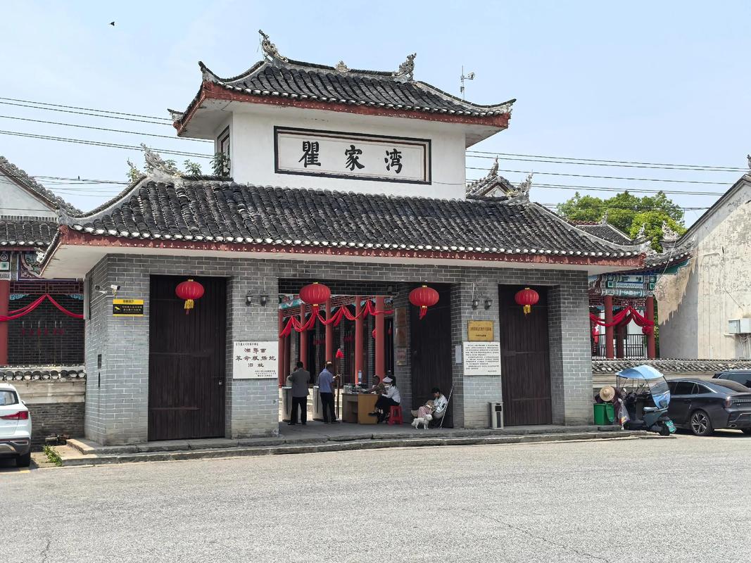 瞿家湾红色水乡两日游，这样走更顺畅