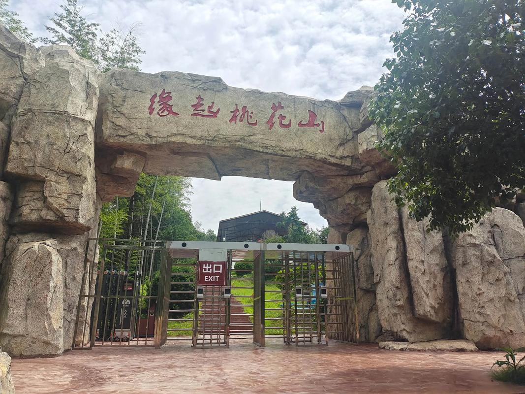 石首桃花山游玩重点整理