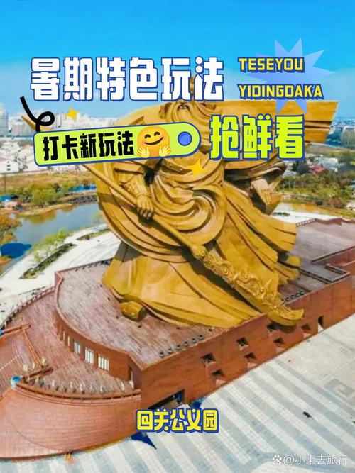张居正故居万历皇帝御赐匾额值得细看