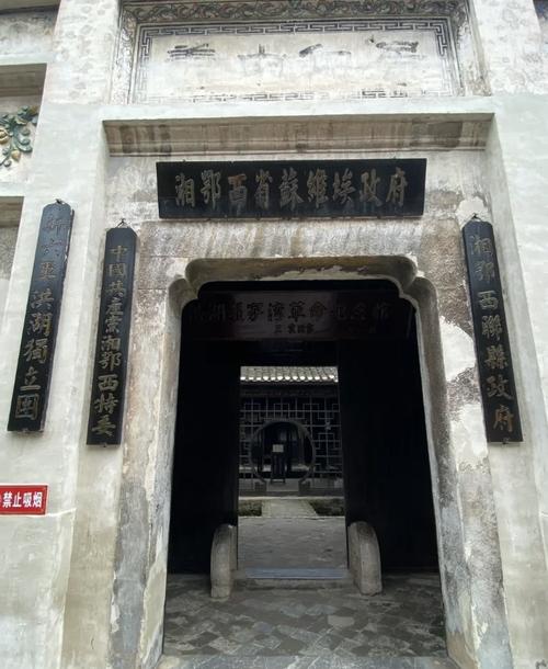 洪湖悦兮半岛旅游区游玩重点整理