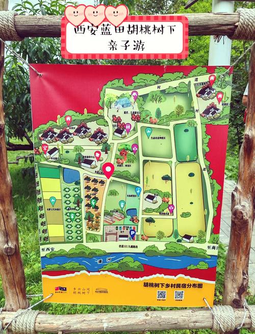石首南岳山森林公园半日游线路推荐