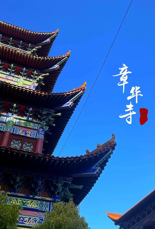 章华寺景点实景图