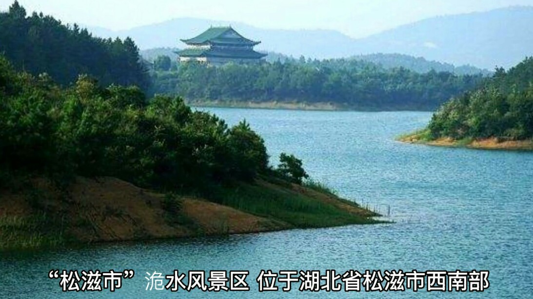 暑天自驾去洈水露营半天优先保留这些体验