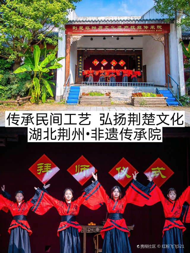 荆楚非物质文化遗产技能传承院结合讲解逛展更易读懂手作脉络