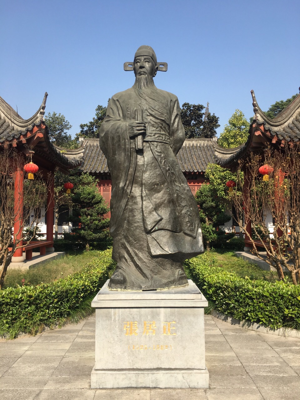 带亲子长辈逛张居正故居可按需调整讲解与拍照时长