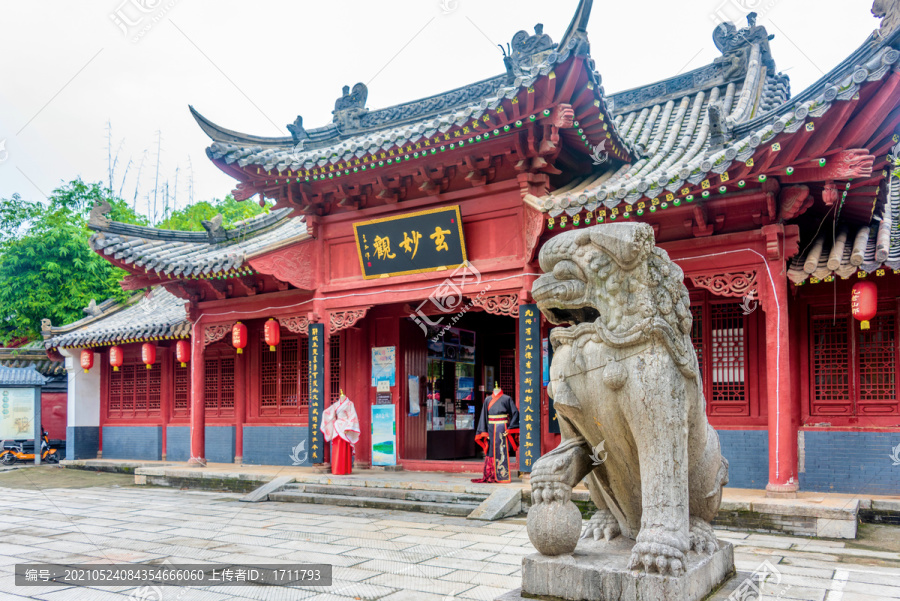 荆州九老仙都景区雨天高温天灵活调整游览侧重体验更佳