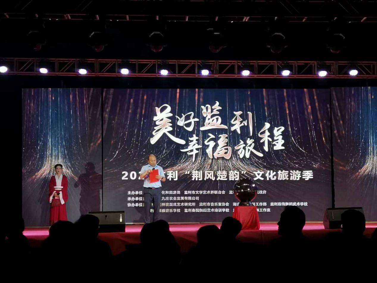 监利大楚九庄景区逛完可顺接容城城区休闲行程