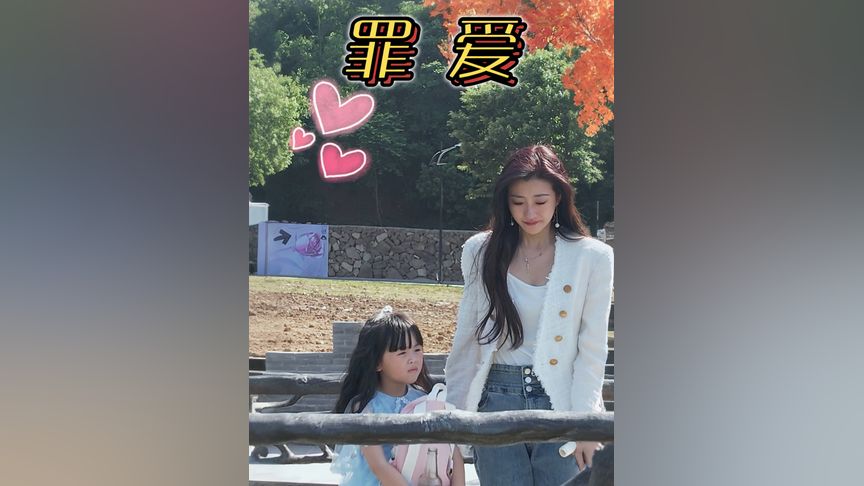 纪南文旅区亲子研学线路线细节整理