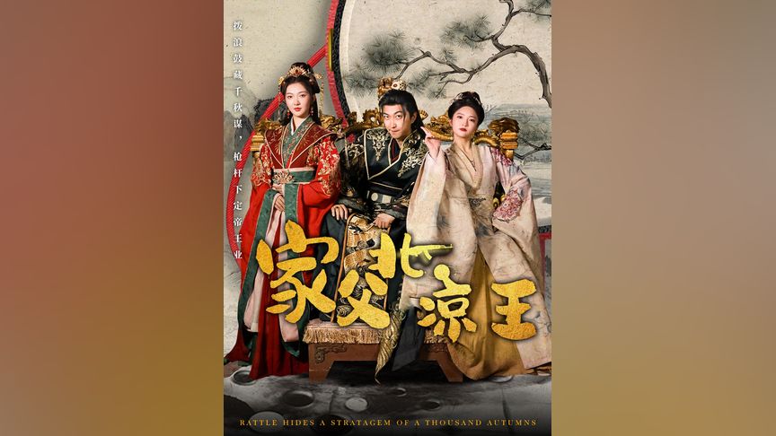荆州博物馆楚文化展厅看点和动线建议，实际走下来这样更顺