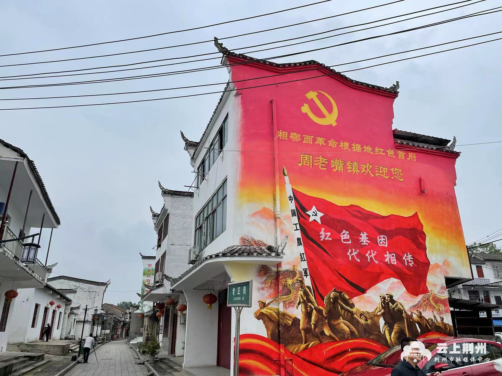 监利周老嘴沿巷慢走 细看江汉平原的街巷旧影