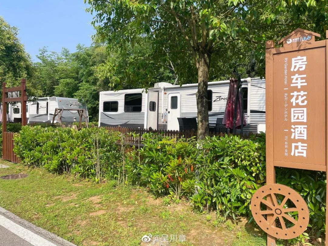 自驾到访洈水汽车露营地按此流程衔接停车步行更顺畅