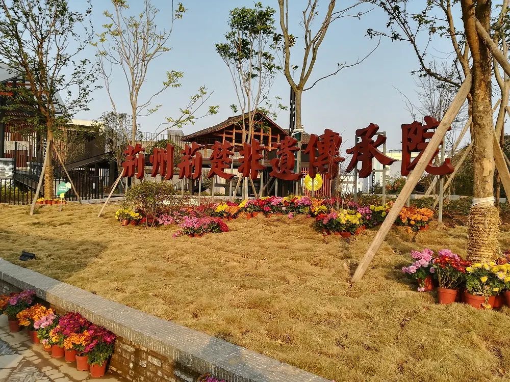 荆州非遗手作体验线按顺向安排节点全程不用走回头路