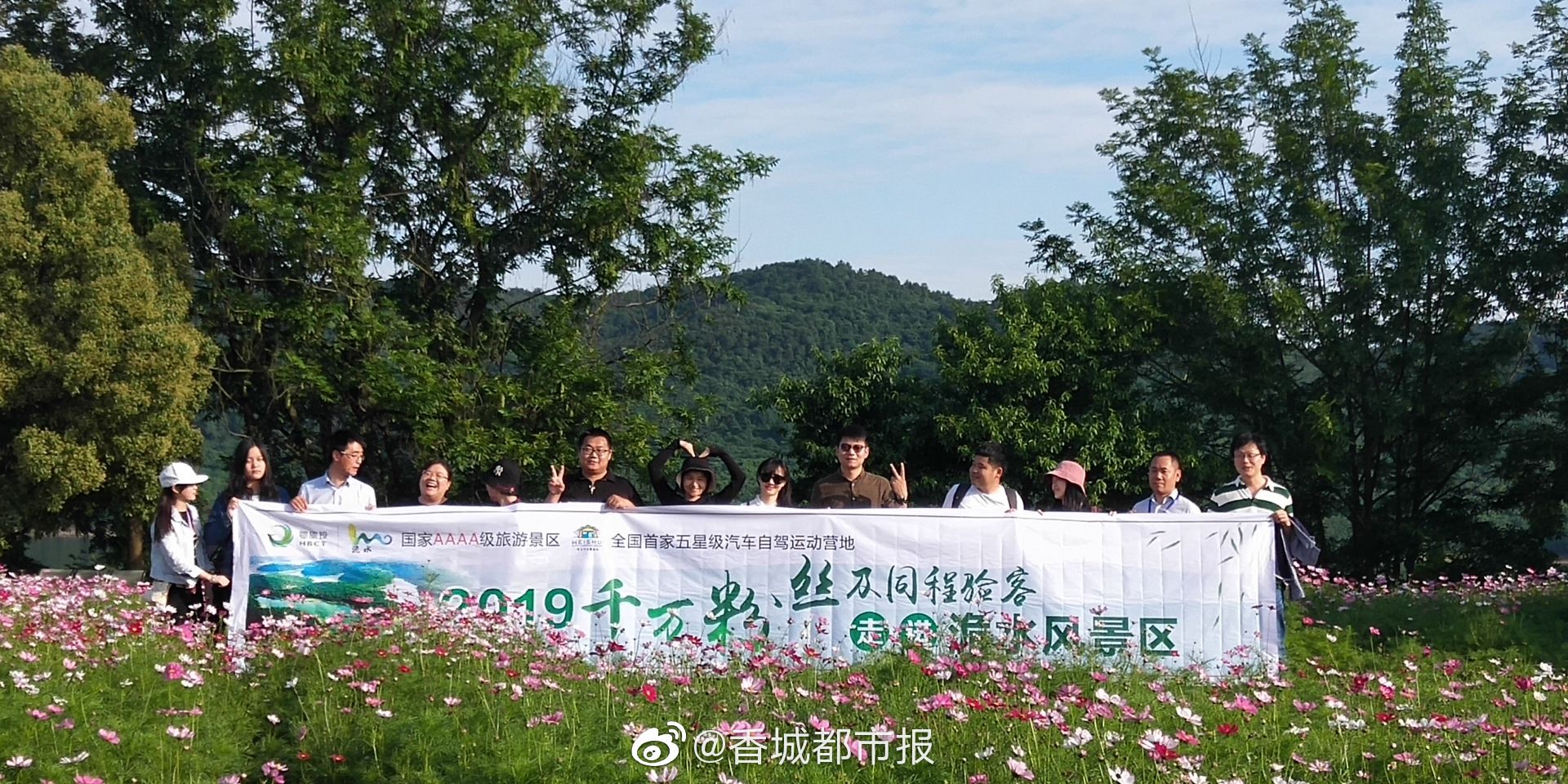 第一次自驾去洈水旅游区按这个节奏安排更省心