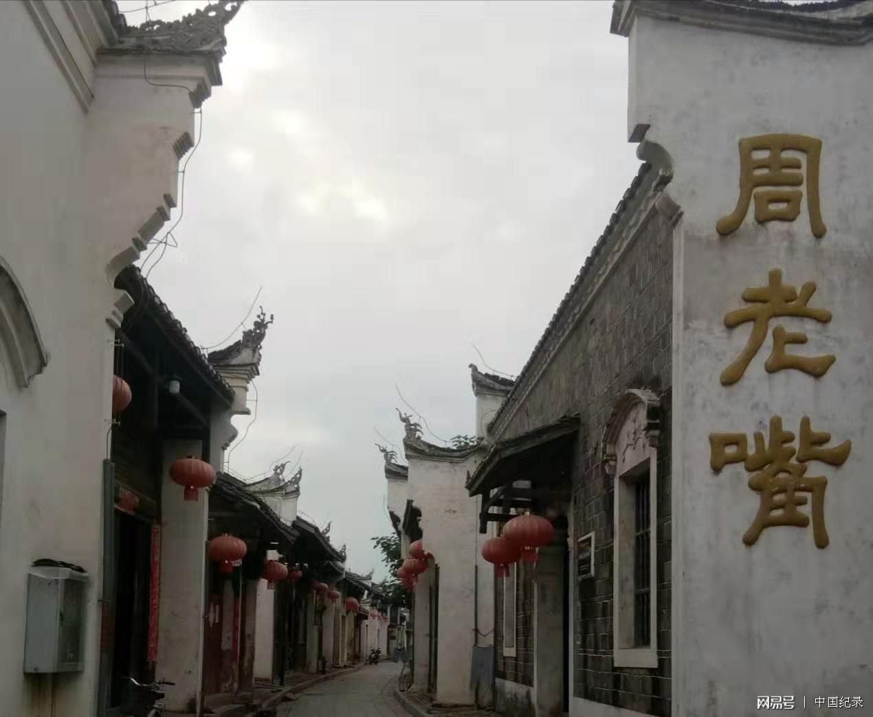 监利周老嘴红色古镇安排行程要注意距离合理取舍