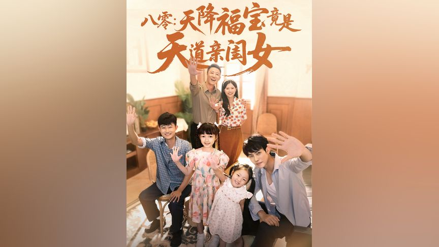 荆州古城墙与博物馆一日游路线细节整理