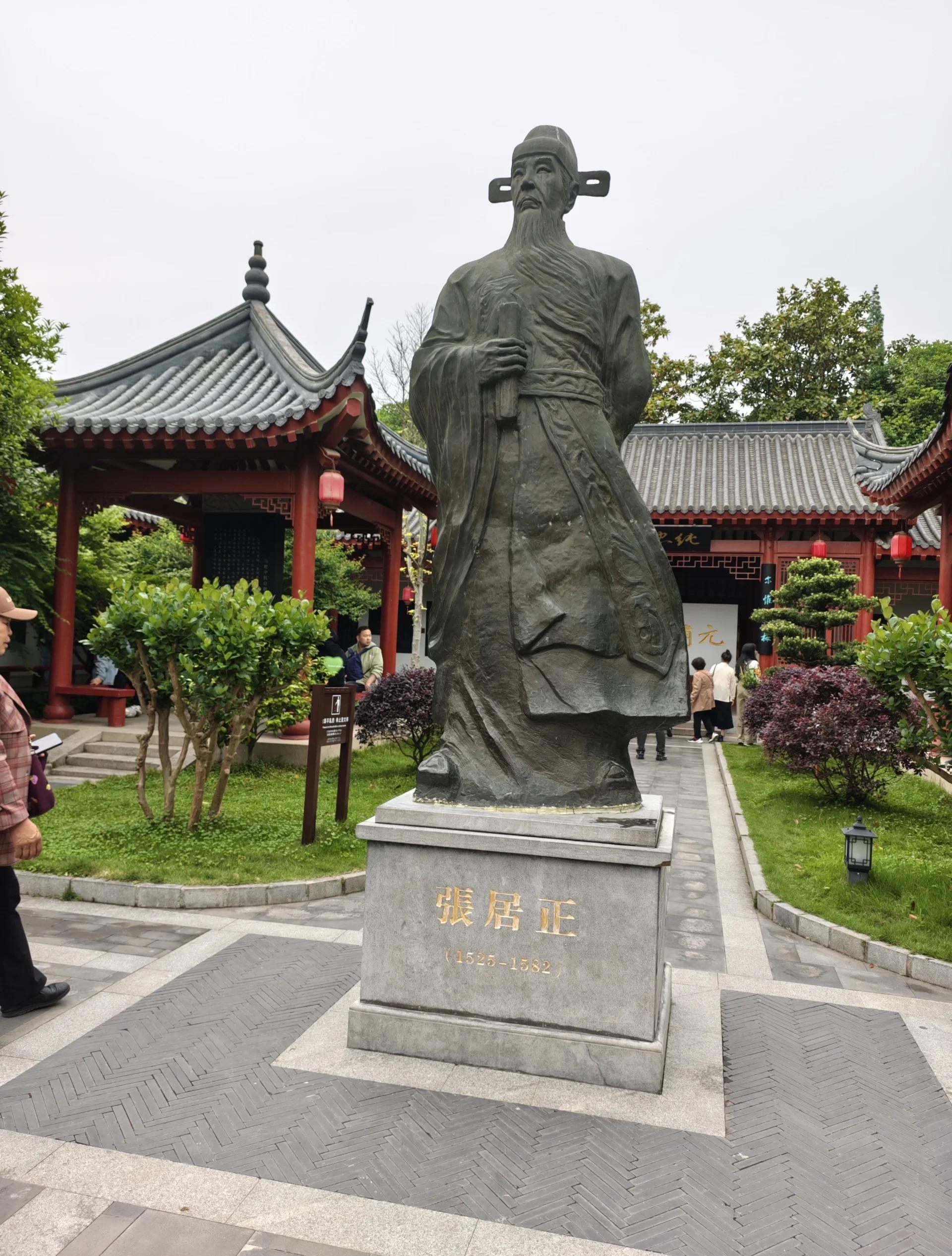 第一次来荆州逛张居正故居可按平缓动线安排游览节奏