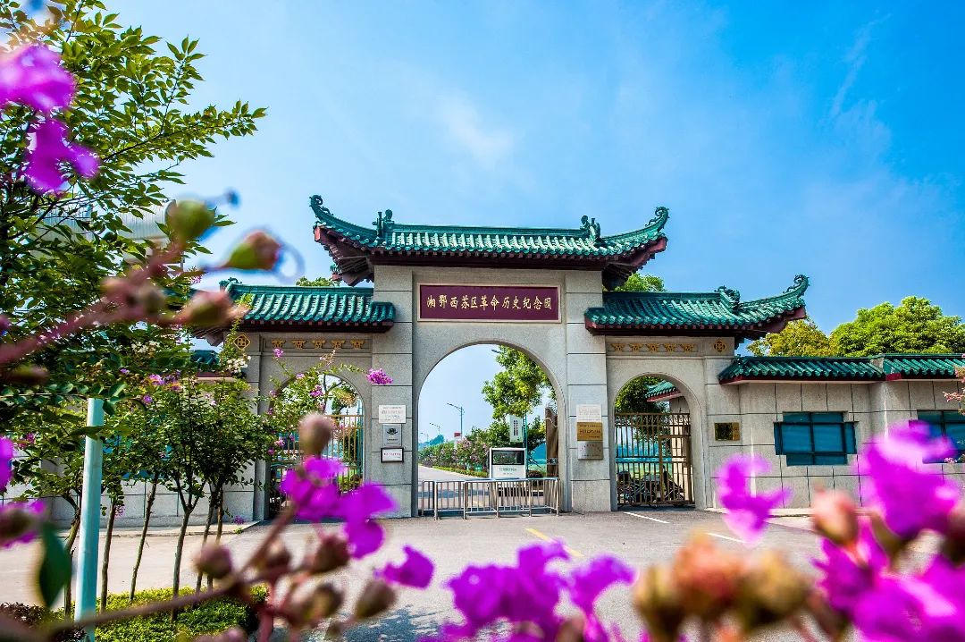 纪南生态文化旅游区游玩重点整理