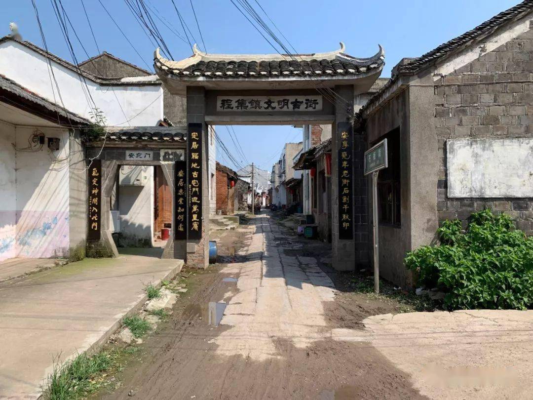 监利程集古镇选对周末时段慢逛体验更舒适