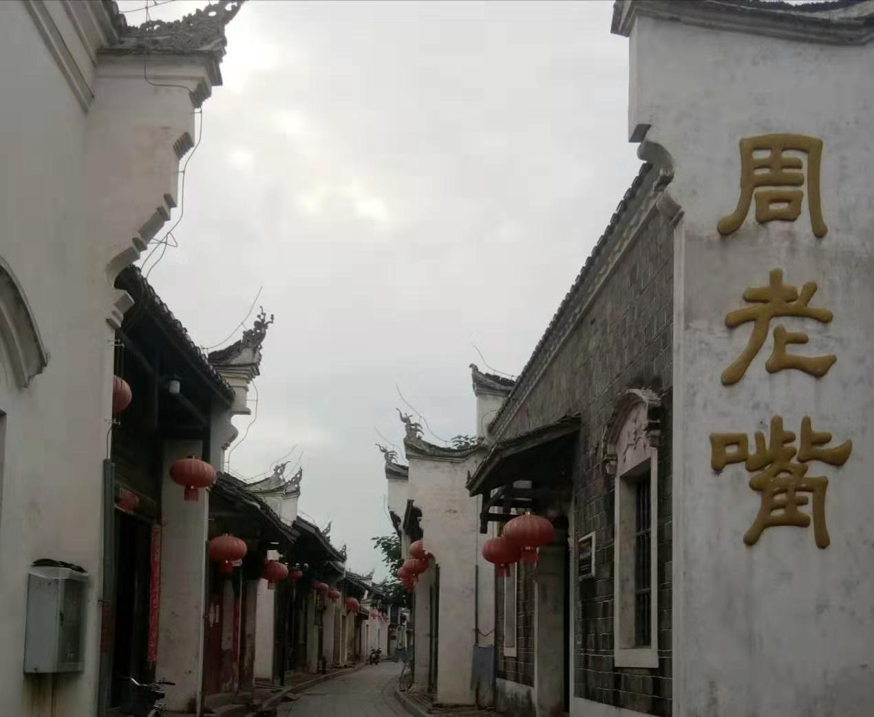 监利周老嘴红色古镇适合慢看的一段，实际走下来这样更顺