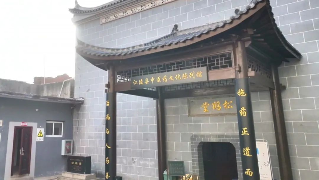 逛完江陵郝穴老街主景后 就近衔接慢逛体验更顺畅