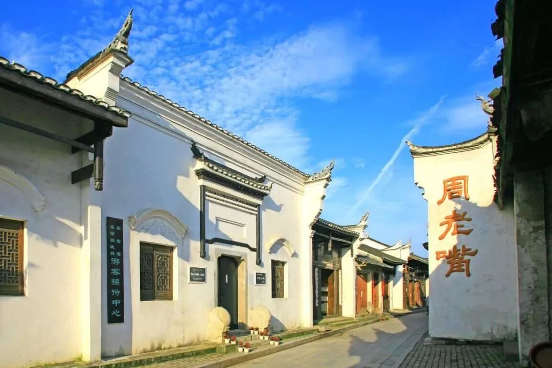 监利周老嘴景区半天行程合理取舍的实用游览思路