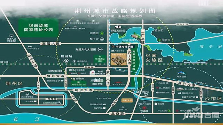 荆州精品小团两日线路线细节整理