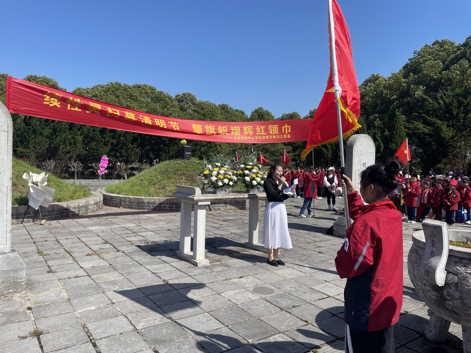 公安三袁故里出发前可核对实用出行相关安排
