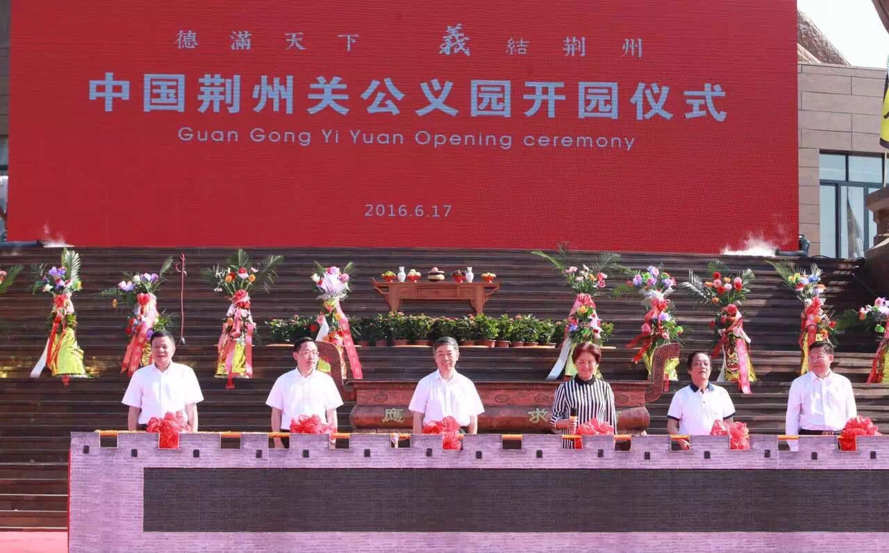 关公义园按顺向动线走能读懂更多三国文化细节