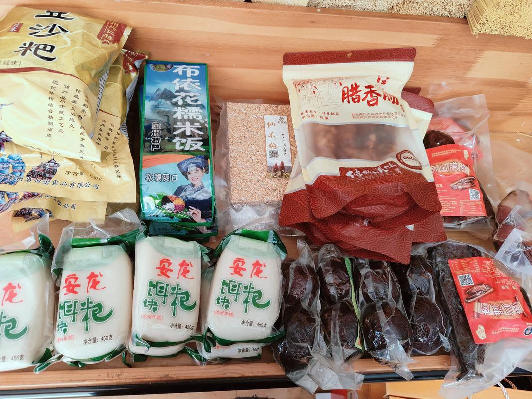 荆州鱼糕特产寻味线路线细节整理