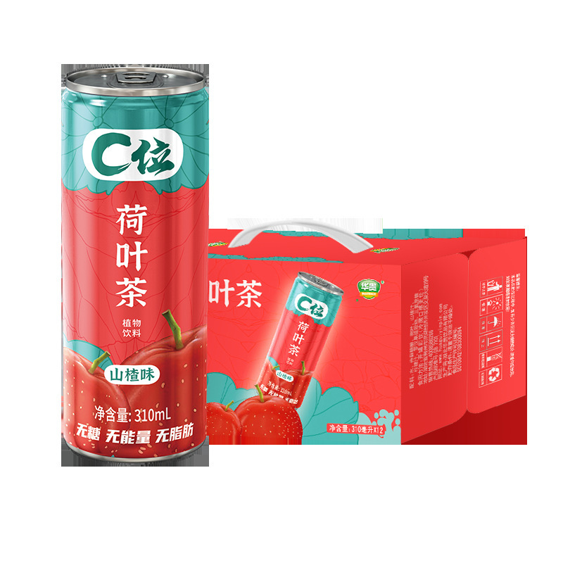 荷叶茶310ml12罐礼盒装适合返程前核对包装和保质期
