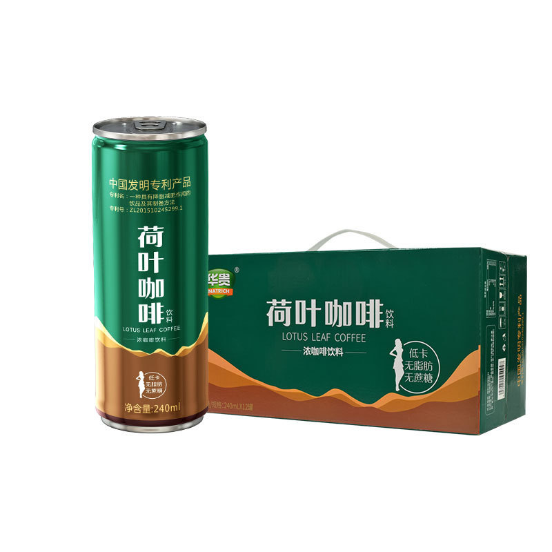 荷叶咖啡240ml12瓶礼盒装返程伴手礼推荐