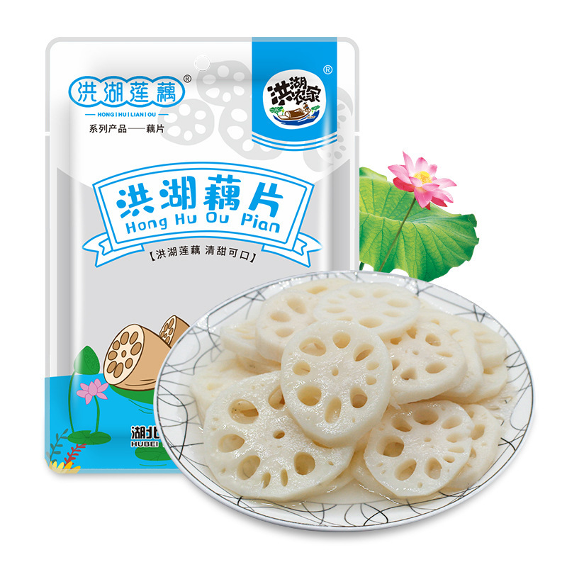 洪湖蓝田湿地和瞿家湾适合慢看的一段，实际走下来这样更顺