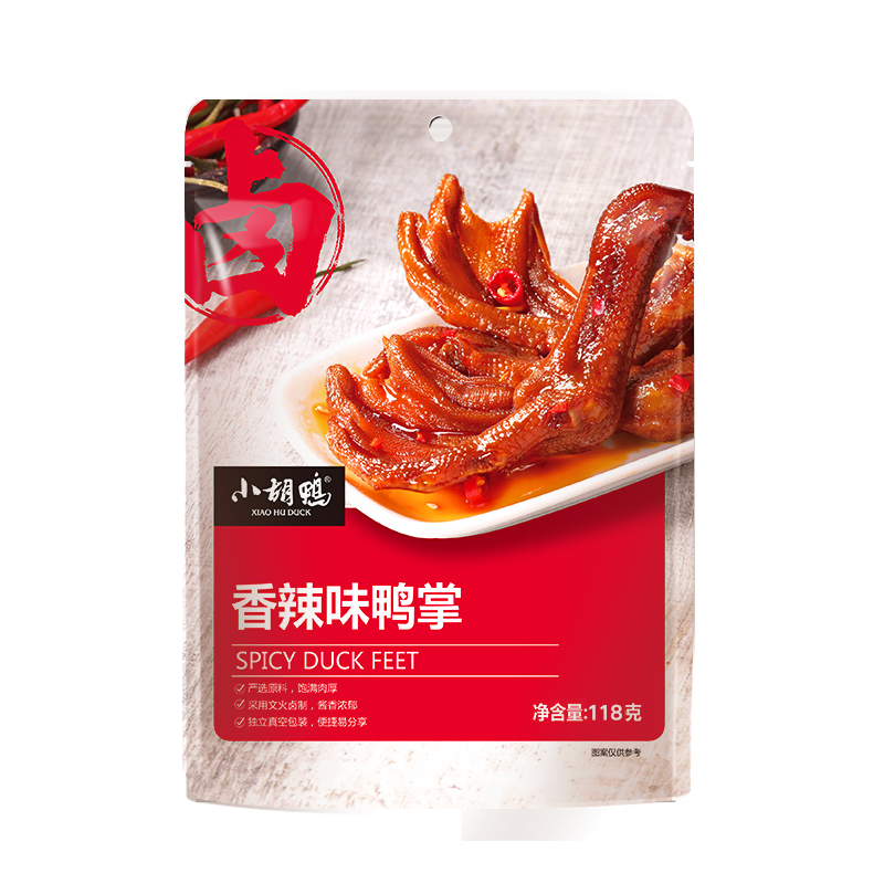荆州本地特产返程采购这样逛更有内容