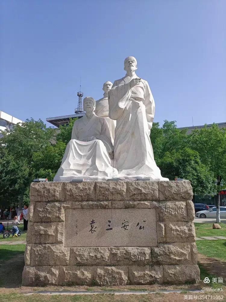 公安三袁故里游玩线路线路相关实景图
