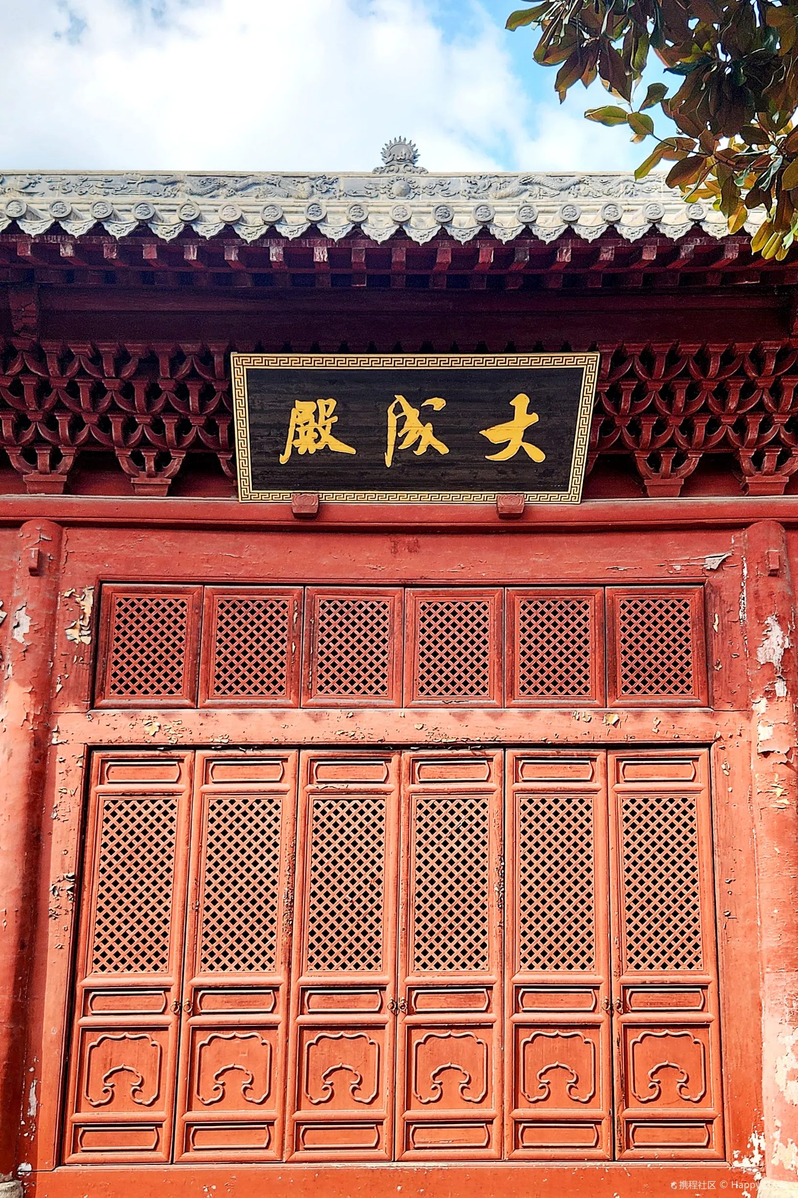 荆州文庙游玩线路线路相关实景图